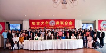 2018首届中国进口博览会说明会圆满举行