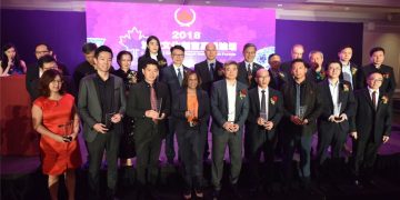 2018加中文化创意高峰论坛拉开帷幕