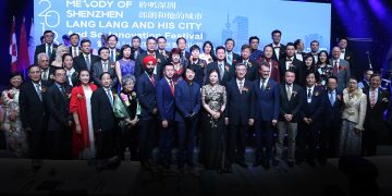 “聆听深圳–郎朗和他的城市”推介会及晚宴