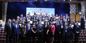 2018年加中房地产家居博览会