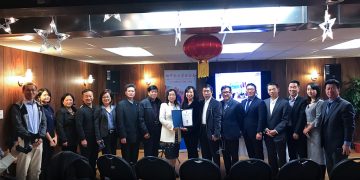 “加中合作项目发布会及项目交流会”