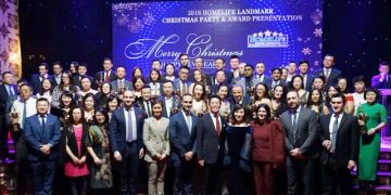 大鹏地产2018圣诞晚宴暨业绩颁奖典礼