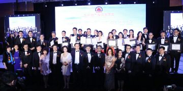 加中地产投资总商会2019慈善颁奖晚宴