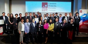 2019商业及投资峰会圆满举行