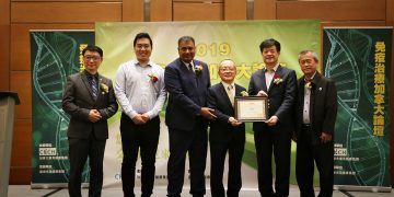 2019免疫治疗加拿大论坛圆满落幕