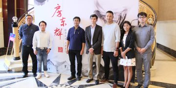 2019房东网金秋联展