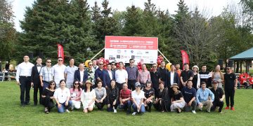 2019情浓中秋合家欢暨企业展示烧烤派对