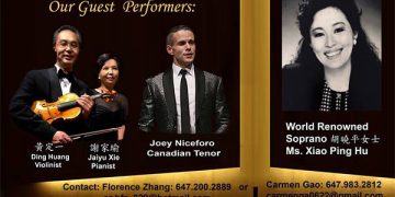 晓平合唱团27周年音乐会圆满成功举行