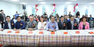 “华夏良子”多伦多旗舰店盛大开业