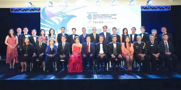 万烈旺市华商会“杰出华裔女性大奖”