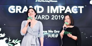 女仕界颁奖晚会盛大举行