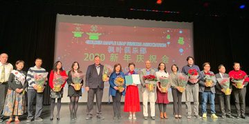 枫叶俱乐部2020庆新年暨优秀义工颁奖典礼