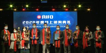 RIFO 2020 线上颁奖典礼暨RIFO未来基金揭牌仪式成功举办