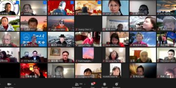 2021多伦多中国高校联合云上春晚