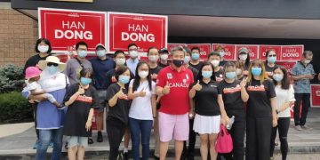 当河谷北联邦自由党候选人董晗鹏竞选办公室开启