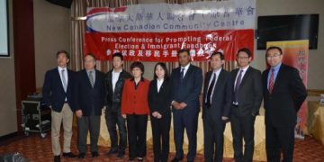 闪亮的历程 — 写在新华会成立20周年之际