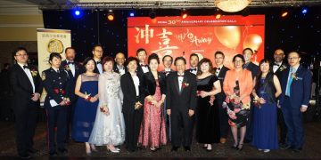 密西沙加华商会30周年冲喜晚宴圆满举行