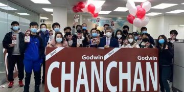 列市市长候选人陈志辉竞选办公室启动