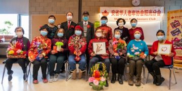 士嘉堡华人老年机构喜获省府拨款