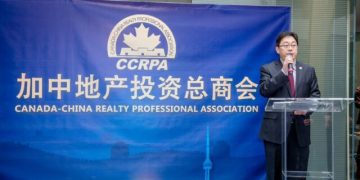 大陆华人高票当选安省地产监管局董事