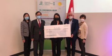 家和获安省教育厅新冠疫情拨款