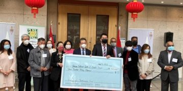 大多中华文化中心获联邦防疫拨款33万