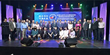 加拿大多元文化媒体联盟宣告成立