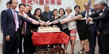 安省中华总会馆庆祝75周年晚宴 嘉宾云集