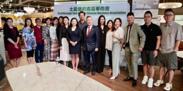 《数字营销赋能未来》讲座圆满举行