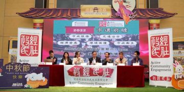 政经民社举办“市选前瞻”研讨会