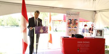 联邦国会议员董晗鹏举办当谷北同乐日