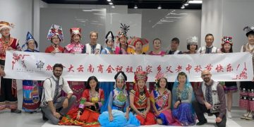 2022年加拿大云南商会成功举办中秋团聚活动