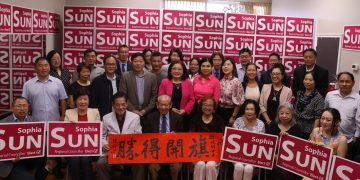 约克区域议员候选人孙晓明Sophia Sun竞选办公室启动仪式成功举行