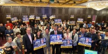 万锦市市议员候选人陈楚标筹款晚宴