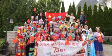 加中民俗文化艺术团庆祝中国国庆