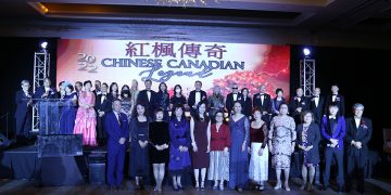 2022年「红枫传奇」颁奖晚宴 「泰然处逆怀希望, 以爱为纲缔传奇」