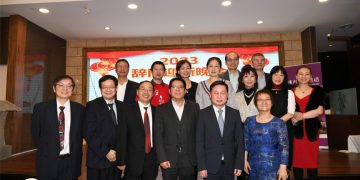 加拿大华人同乡会联合总会2023辞旧迎新晚会圆满落幕