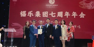 宏泰金融兔年新春的四满与三愿