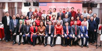 汾酒乡情—-2023加拿大山西春晚圆满结束