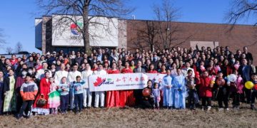 加拿大安徽同乡会 2023年新春联谊会成功举办