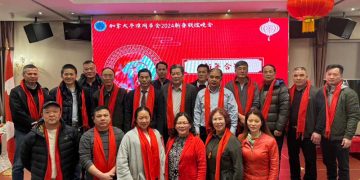 加拿大平潭同乡会新春联谊400老少同欢庆