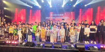 爵士鼓的狂欢节— 王莉音乐学校2023专场音乐会