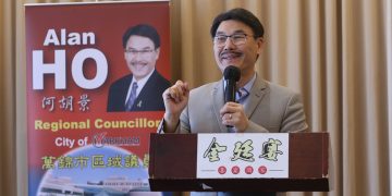 万锦市区域议员何胡景总结上半年工作同时展望未来