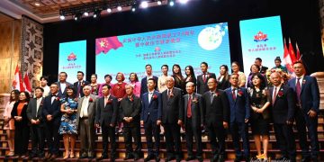 华联总会庆祝中国国庆暨中秋佳节晚宴盛大举行