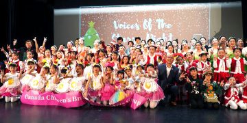 庆圣诞迎新年星空之声慈善义演获得圆满成功