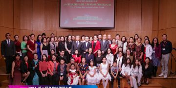 2024第二届高校杯朗诵大赛成功举办