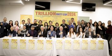 首届滶㻽杯慈善羽球赛本月底举行