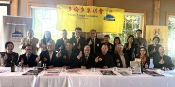 多伦多象棋会成立35週年即将举办庆祝晚会