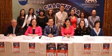 ⌈朗逸群宴夜⌋11月初举行 预筹12万元善款助协群