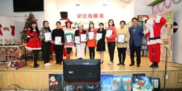 星空飞毽庆圣诞， 社区同乐迎新年！